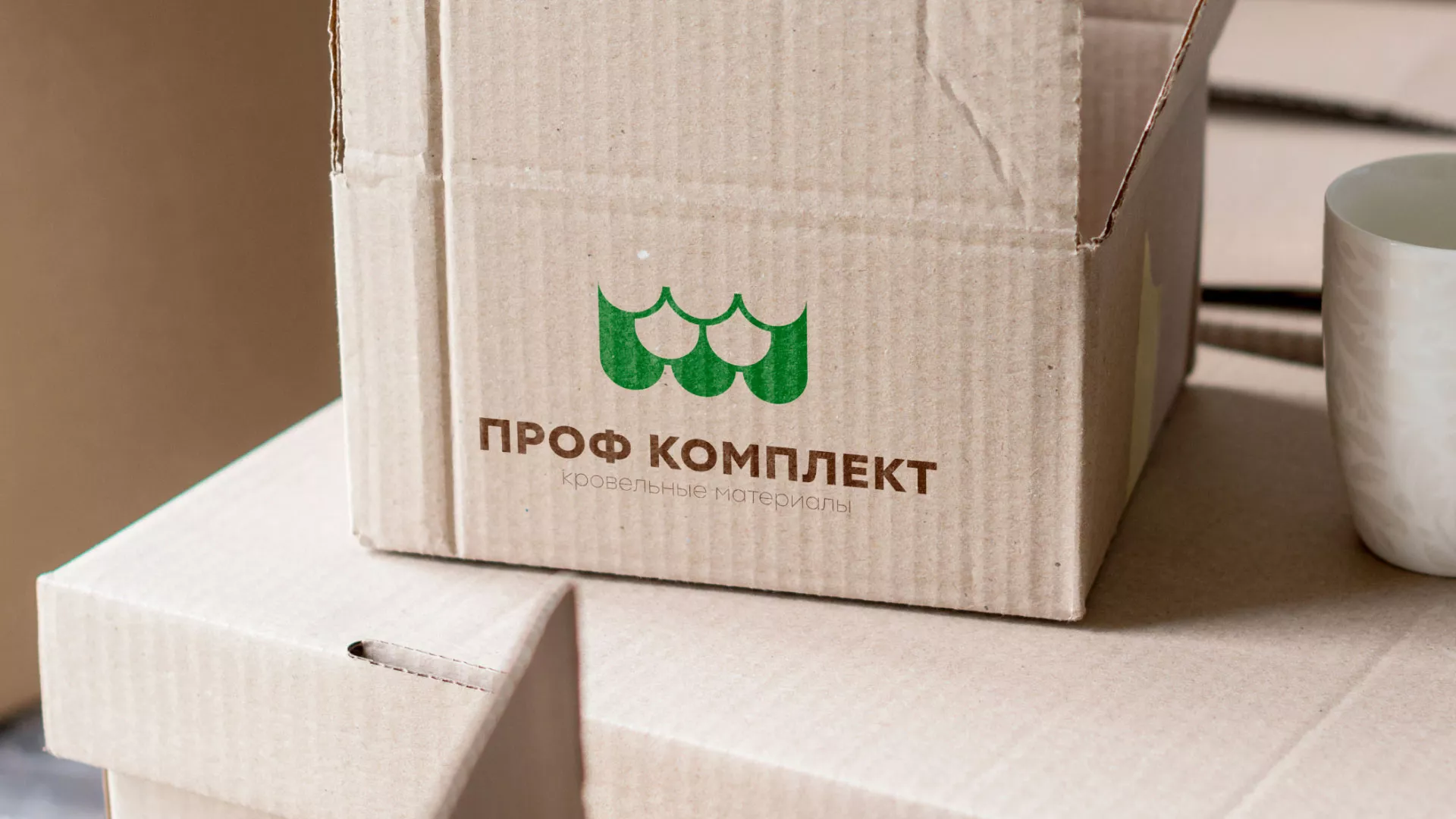 Создание логотипа компании «Проф Комплект» в Сосновоборске